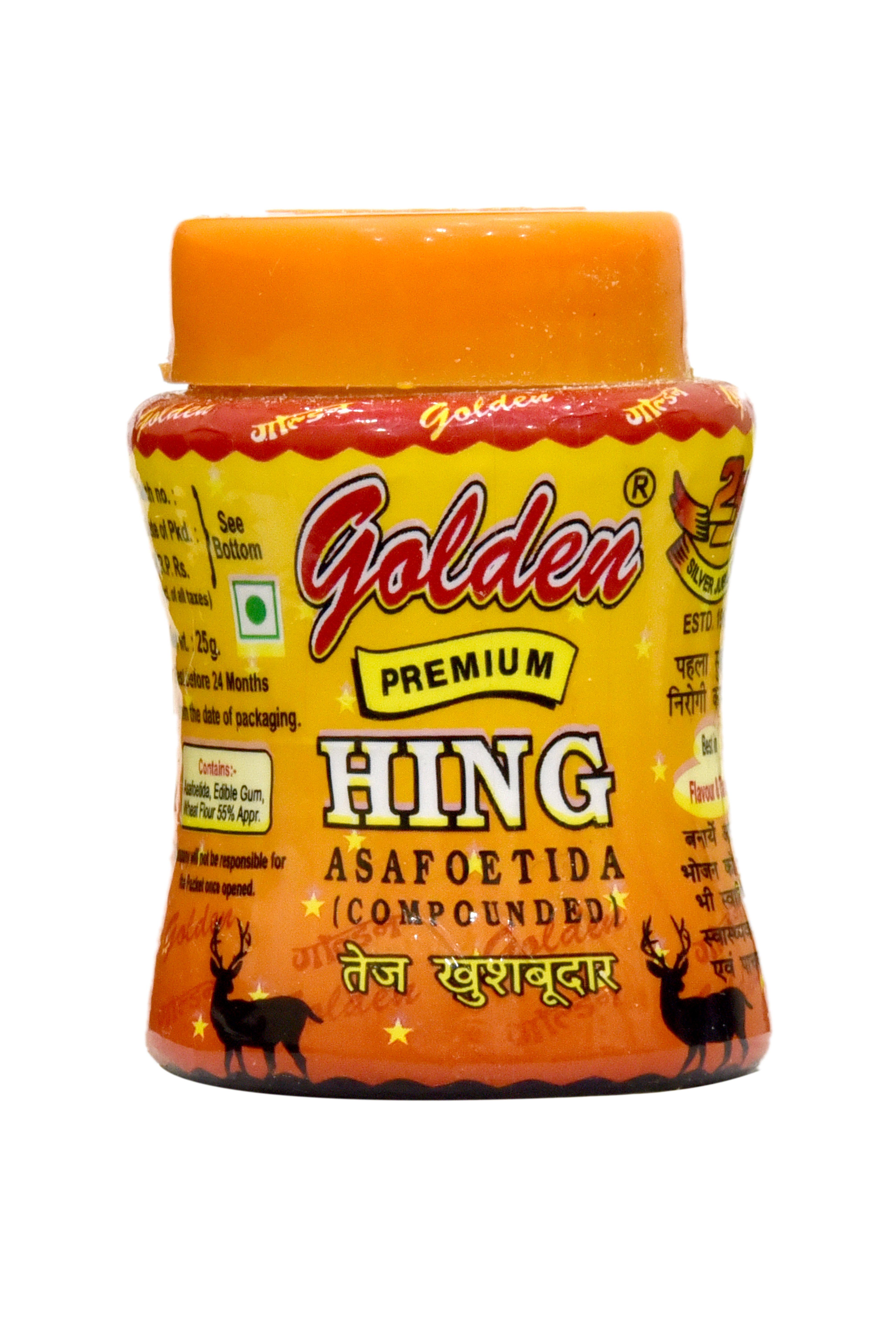 Hing Manufacturers in Panipat